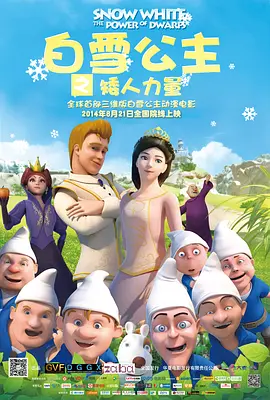 摸bbb搡bbb搡bbbb