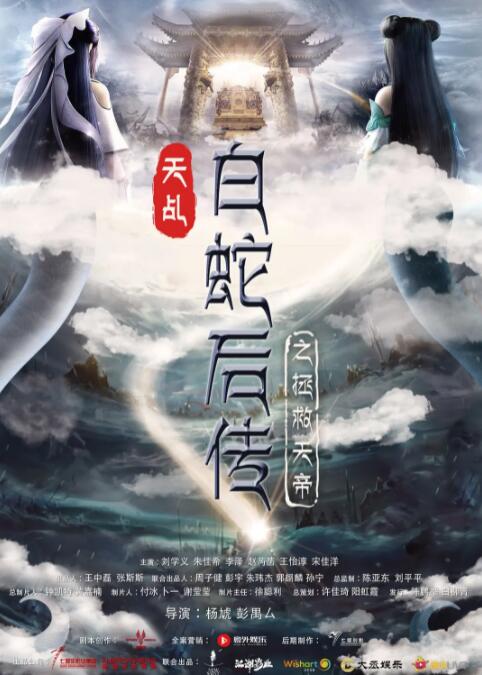 久久久久久久综合