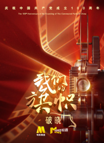 羞羞视频在线免费